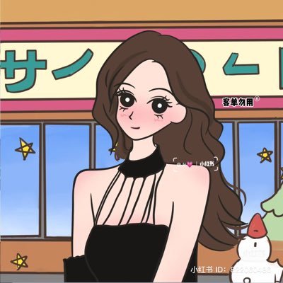 07291224y's profile picture. 毎月450万稼ぐ‼️‼️‼️