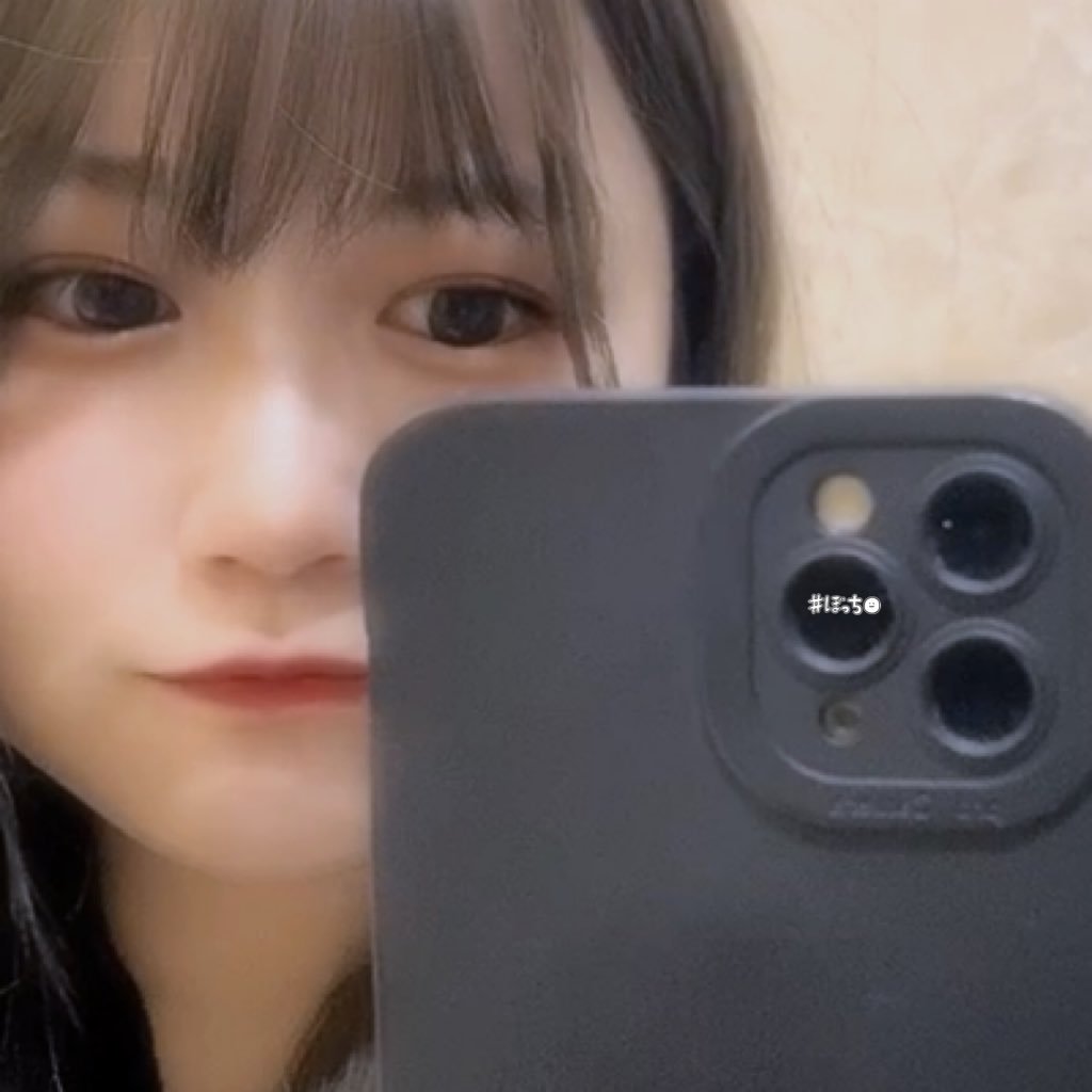 ぴまろさんのプロフィール画像