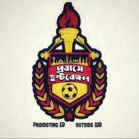 প্রবাসে ইস্টবেঙ্গল - Probashe East Bengal ❤️💛 (@probasheeb) 's Twitter Profile