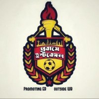 প্রবাসে ইস্টবেঙ্গল - Probashe East Bengal ❤️💛(@ProbasheEB) 's Twitter Profile Photo