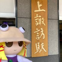 Suwakowski (@suwakowski) Twitter profile photo