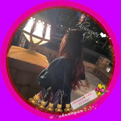 関六61期生♡まったり/Disney👑/アニメ/ぼかろ/モンスト/ラブライブ/キャラクター/カラオケ/音楽/音ゲー/お出かけ/お写真📸/お酒/Lipton/ご飯/お肉/らぁめん/🍰💗/オシャレ👗💞♡(´｡•ㅅ•｡`) ((´๑•ω•๑))｡ο♡ nana民 あつまぁーれ♪ο｡♡(´⸝⸝•ω•⸝⸝ `)✨