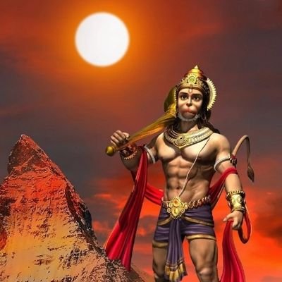 || जय श्री राम ||
|| जय महाकाल ||
 
भारत को हिन्दू राष्ट्र बनान

सनातन ही सत्य है। वासुदेव कुटुंबकम से ही विश्व शांति संभव।

Followback up Acc: @Imlodhirajput94