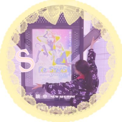 のぞみさんのプロフィール画像