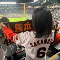 めい(@giants6_40) 's Twitter Profile Photo