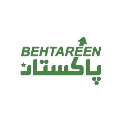 Behtareen Pakistan is a nationwide public service campaign initiative. It is owned by PTC.