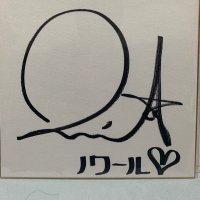 おもち13th (@maxomochi) 's Twitter Profile Photo おもち13th (@maxomochi) 's Twitter Profile Photo
