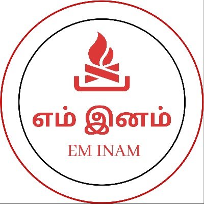 Association de jeune Franco-Tamoule oeuvrant pour la cause des Tamouls par la sensibilisation politique, culturelle et historique. #tamileelam #tamil #tamilnadu