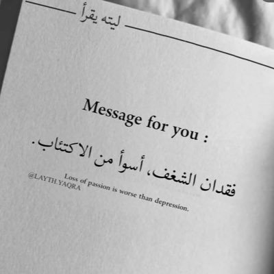 HshHasos's profile picture. 