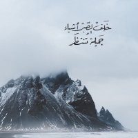 Abdullah Al-Ruwaili (@abdullahmh76) 's Twitter Profile