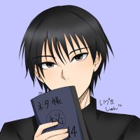しゅら🦅 (@s0410_2) Twitter profile photo