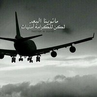 Strange love (@hadyalfyf8) 's Twitter Profile