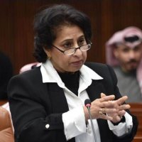 النائب إيمان حسن شويطر (@emanshowaiter1) Twitter profile photo