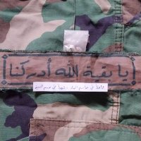 إذا جاء نصرالله... (@abbassyassin1) 's Twitter Profile