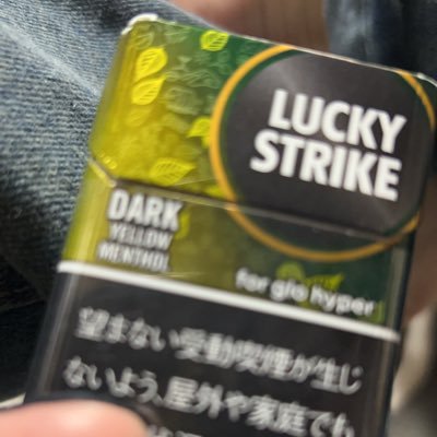 chanrieさんのプロフィール画像