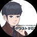 あつ代表@アツストサロン (@pua_chilll) Twitter profile photo あつ代表@アツストサロン (@pua_chilll) Twitter profile photo