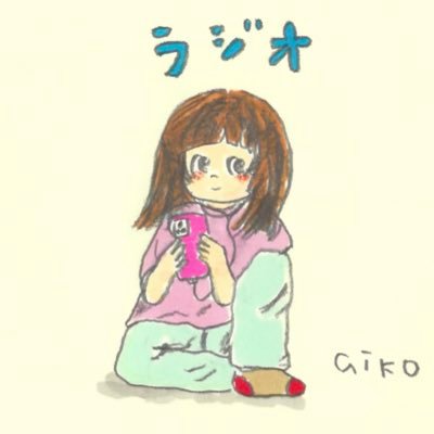 15_no_uta's profile picture. 関東のaikoジャンキーです。BP、コンタクト男子、ジャンキーさん達と繋がりたい！宜しくお願いします✨