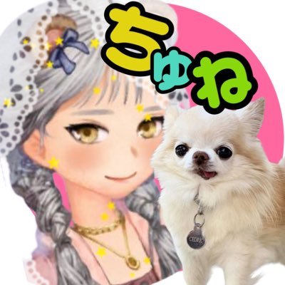 chune_koiniwa's profile picture. ♦︎恋庭垢♦︎GP410万↑♦︎3枠長期固定・1枠短期さん♦︎完走9回♦︎立ち位置左♦︎