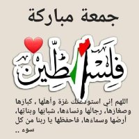اخرحساب مرهب الأعداء (@yrekaavfbss) 's Twitter Profile