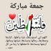 اخرحساب مرهب الأعداء (@yrekaavfbss) Twitter profile photo اخرحساب مرهب الأعداء (@yrekaavfbss) Twitter profile photo