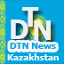 DTN Kazakhstan
Daily Related News on Kazakhstan Today ~ © Copyright (c) http://t.co/S00MdThlUs