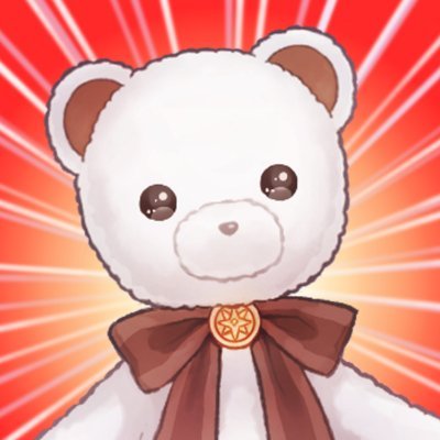 バトオペが大好きなクマです🧸
よろしくお願いします♪
VOICEVOX：ずんだもん  四国めたん 満別花丸 中国うさぎ 猫使ビィ もち子さん
立ち絵素材：わたおきば
バトオペ２とシャドウバース動画集↓