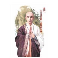 Hư Trúc (@skynb12) 's Twitter Profile
