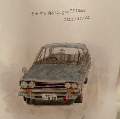 2021.04.29-ブルーバード510SSS/コペルボニート(K11マーチ)廃車/2024.02.12-ミラジーノL700S/ジョルノAF24/NSR50/2018.08.07-GSX750S1 KATANA  //27