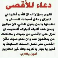 abdoalatar (@abdoalatars) Twitter profile photo