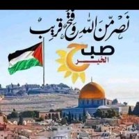 Dr Badr Khateb (@khatebbadr) 's Twitter Profile