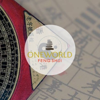 One World Feng Shui is a Feng Shui Consultant in Los Angeles, CA 90064