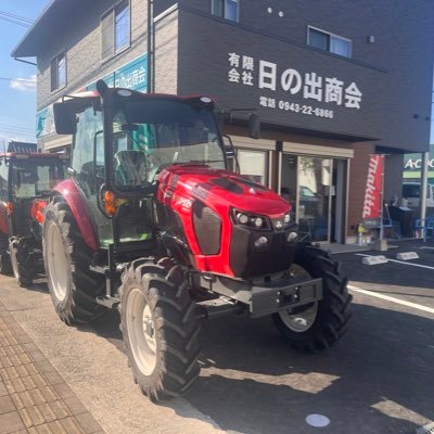 有）日の出商会 福岡県八女市 (@hinode6688) / Posts / X