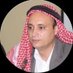 سعيد (@kksa2030) Twitter profile photo سعيد (@kksa2030) Twitter profile photo