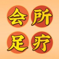 天津spa天津按摩天津资源天津会所天津线下天津外围天津同城天津桑拿天津油压 (@lolobeinsport) 's Twitter Profile