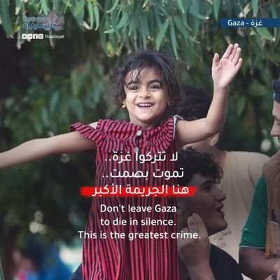 Sodara_Saya's profile picture. #FreePalestine