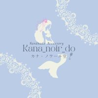 カナ・ノワール堂🌊 (@rabbitaccessory) 's Twitter Profile Photo カナ・ノワール堂🌊 (@rabbitaccessory) 's Twitter Profile Photo