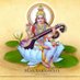 Jitendra Kumar Meena (@jitumeena9001) Twitter profile photo Jitendra Kumar Meena (@jitumeena9001) Twitter profile photo