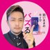 静岡の元教師すぎやま (@m19sugiyama) Twitter profile photo 静岡の元教師すぎやま (@m19sugiyama) Twitter profile photo