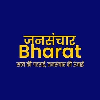 Official account of Jansanchar Bharat