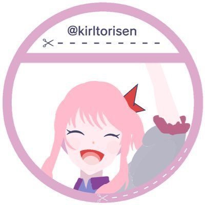 ✂︎ ｰ ｰ ｰ ｰ ｰ ｰ ｰ ｰ ｰさんのプロフィール画像
