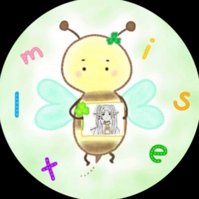 milet_0501's profile picture. miles｜大学生｜miletちゃんのことが大好き🫶🏻