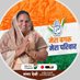 MLA Ganga Devi (@gangadeviinc) Twitter profile photo MLA Ganga Devi (@gangadeviinc) Twitter profile photo