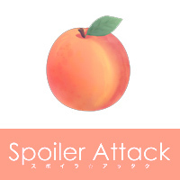 SpoilerAttack's profile picture. Коллективный твиттер ведущих подкаста Spoiler Attack. Всякий сумбур по ходу просмотра японских мультиков. Внимание, возможны противоречия в содержании твитов!
