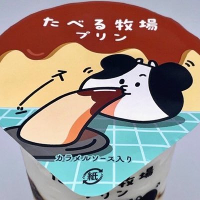 ﾌﾟﾛｸｿﾘﾌﾟﾗｰ 🛀🚚🅿️✈️平日昼間にｵｷﾆ探して1万年…꜄꜆˙꒳˙)꜆꜄꜆ｵﾗｵﾗｵﾗｵﾗ (ฅ˙Ⱉ˙ ฅ )ｶﾞｫｰ🇭🇰🇹🇼🇻🇳🇲🇾🇵🇭🇮🇩🇸🇬🇦🇺🇺🇸🇨🇦🇶🇦🇲🇻🇳🇨🇬🇷🇲🇹🇮🇹🇫🇷🇪🇸