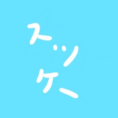 BF歴が約7年のへっぽこ兵士です！！
BF以外にもデスストや龍が如くも愛しています！！