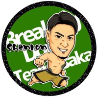 シェンロン (@u7gv57646) 's Twitter Profile Photo シェンロン (@u7gv57646) 's Twitter Profile Photo