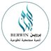 Berwin_ksa فريق بروين (@berwinksa) Twitter profile photo