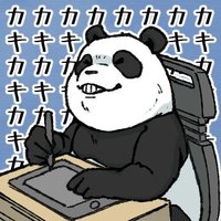 森の妖精@パンダ依存症🐼skeb始めました🔞(@morinoyouseii) 's Twitter Profile Photo