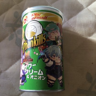 ten_muteki's profile picture. ファンキル9周年めでたい、でもまだサ終しない事祈っています、でも今はメガニケ勢となってしまった、勝利の女神NIKKE1周年おめでとうございます、推しは紅蓮、ゴッデス部隊Ver凄いカッコイイなぁ