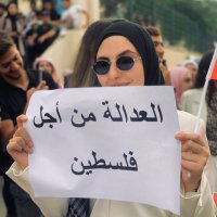 Cerine Alfakih (@cerinefakih) Twitter profile photo